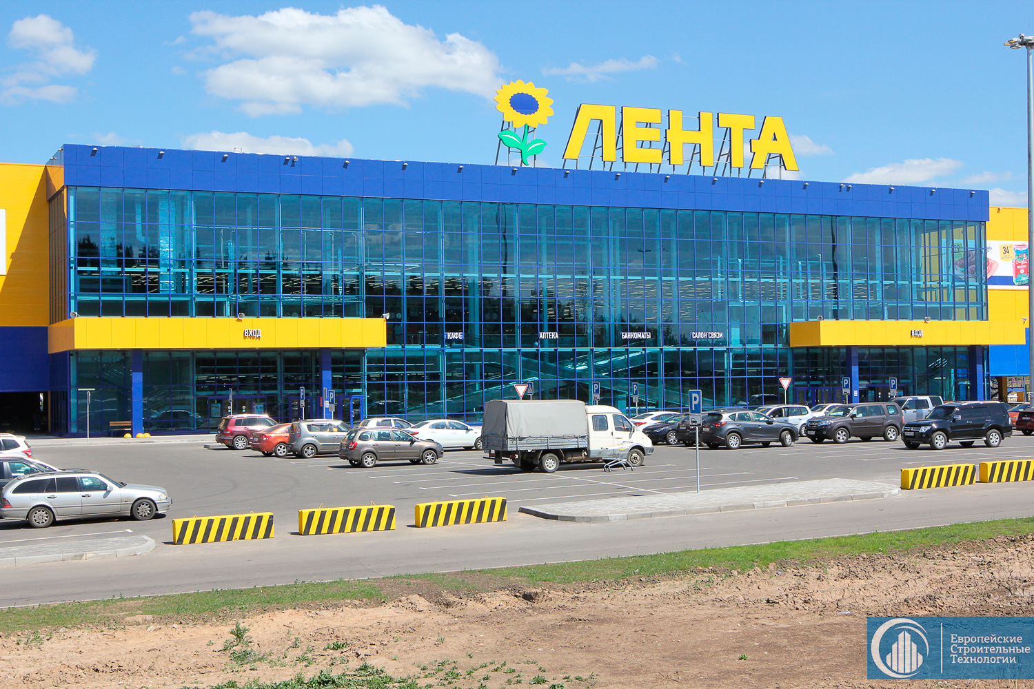 Лента Магазин Елино