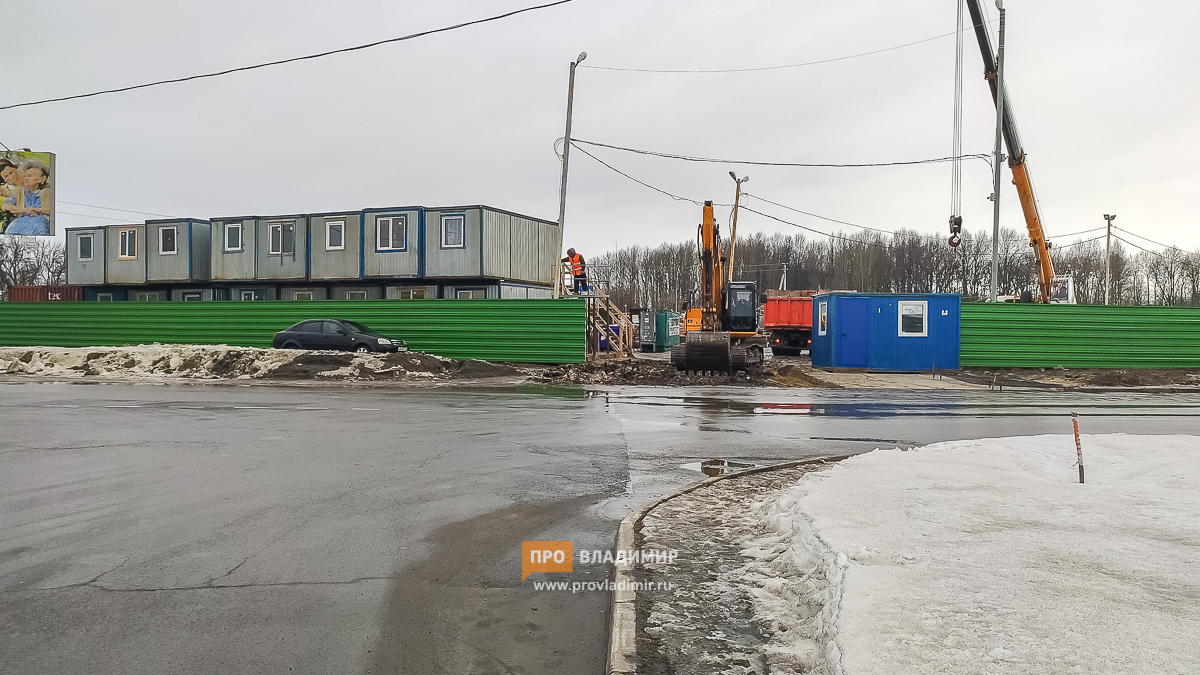 «Леруа Мерлен» во Владимире строит компания из Твери «Леруа Мерлен» во Владимире строит компания из Твери